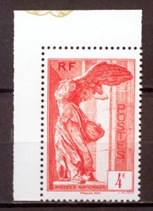 FRANCE 5727 VICTOIRE DE SAMOTHRACE, 2023, DEUX BORDS, NEUF xx, TRES BEAU - Picture 1 of 1