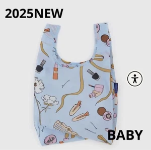 BAGGU Get Ready With Me Baby Eco Bag 26x47cm with Handle Variations - Picture 1 of 2