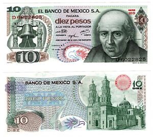 1975 Mexico 10 Pesos P63h(5) UNC Banknote Serie ED