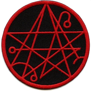 Necronomicon Gate Seal Symbol Iron On Embroidered Patch - Picture 1 of 2