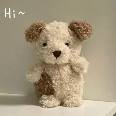 18 CM Hund Little Pup Kuscheltier, Kuscheliges Plüschtier, Jelly Cat Puppe - Bild 1 von 4