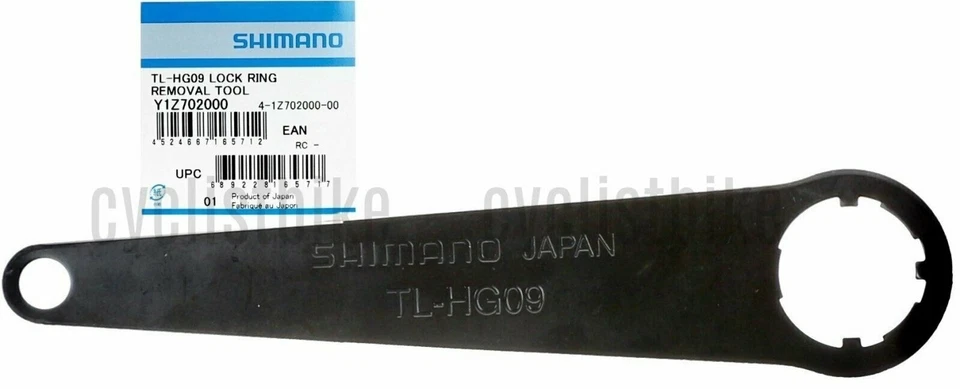 Shimano TL-HG09 Lock Ring Tool Removal HG Cassettes NIB 1pc - Image 1 of 1