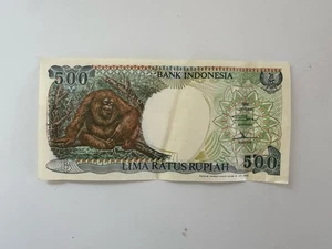 Banco de Indonesia 500 rupias, 1992 circuladas - Imagen 1 de 2