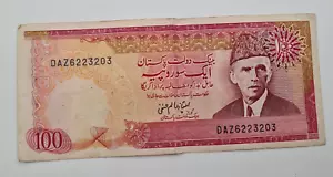 PAKISTAN 100 RUPEES 1986 BANKNOTE - Picture 1 of 2