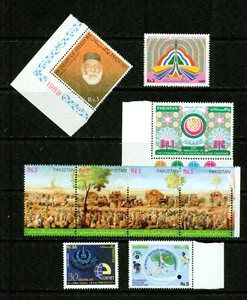 PAKISTAN -1989-2005 –SMALL LOT -VF** - Bild 1 von 1