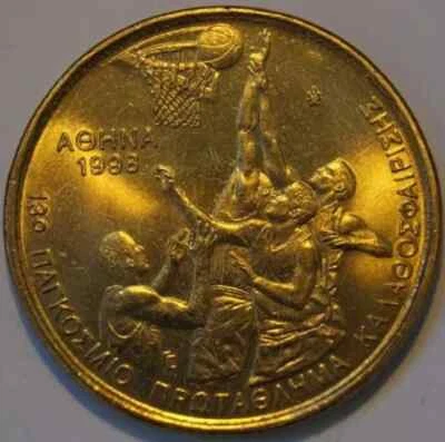 Greece. 100 drachmas 1998 UNC, 13th World Championship BASKETBALL, Greek Coin. - Image 1 of 3