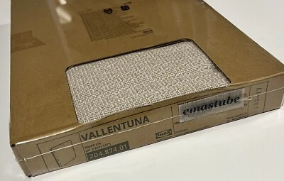 IKEA Vallentuna Bezug für Rückenstütze 80x80 Hillared beige 204.874.01 NEU - Bild 1 von 4