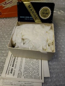 OS Engine - OS max 21 FSR-M ABC - 21 Marine  - new in box! - Picture 1 of 12