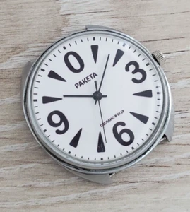Soviet Raketa Big Zero 0 Vintage classic watch Raketa ZERO - Picture 1 of 6