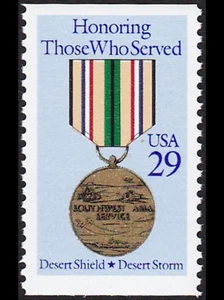 US #2552 MNH 1991 Desert Shield Storm Medal - Picture 1 of 1