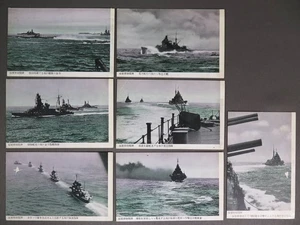 JAPANISCHE MARINE Kriegsschiff POSTKARTE PC Lot 7 Marine Review - Bild 1 von 7