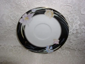 Fine China Mikasa Charisma Black L9050 Saucer Cup Plate - Picture 1 of 3