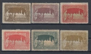 F-EX7913 BELGIE BELGIQUE BELGIUM 1897 BUXELLES EXPO CINDERELLA LOT MH- NO GUM. - Picture 1 of 1