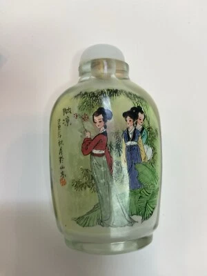 Chinese Antique Old Beijing Glaze Inside Painted Sexy Beauty Figure Snuff Bottle - Image 1 of 4