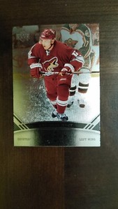 2006-07 Upper Deck Black Diamond Ladislav Nagy