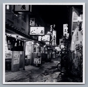 6 1951 3x3" Tokyo, Japan Original Photos Birdseye, Business Signs, Architecture - Picture 1 of 12