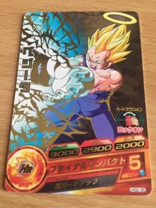 Carte Dragon Ball Z DBZ Dragon Ball Heroes Galaxy Mission Part 2 #HG2-35 Rare - Imagen 1 de 1
