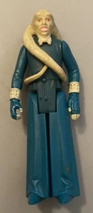 Vintage 1983 Kenner Star Wars BIB FORTUNA Action Figure Jabba's Palace - Picture 1 of 3