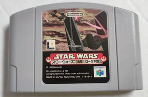 Star Wars: Rogue Squadron Nintendo 64 Spiel Nur Patrone NUS-NRSJ-JPN 1999 - Bild 1 von 6