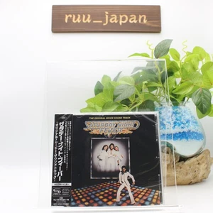 Neu 2018 JAPAN SATURDAY NIGHT FEVER BEE GEES JAPAN SHM CD - Bild 1 von 4