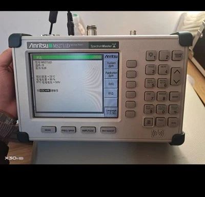 Anritsu MS2711D Spectrum Analyzer 100kHz to 3GHz Tape trace source - Image 1 of 3