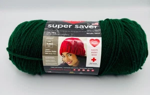 Red Heart Super Saver Hunter Green 7oz 364yds - Picture 1 of 5