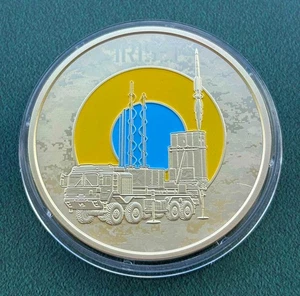 Ucrania, Medalla NBU Fuerza Aérea (Iris-T) Latón, Color 2025 año - Imagen 1 de 2