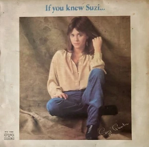 SUZI QUATRO - IF YOU KNEW SUZI... (RARE BULGARIAN PRINT).Vinyl, LP, - Picture 1 of 3