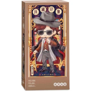 LOZ Business Man 1554 - Imagen 1 de 2