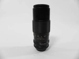 Vivitar Auto Telephoto 300mm f5.6 M42 Mount - Picture 1 of 6