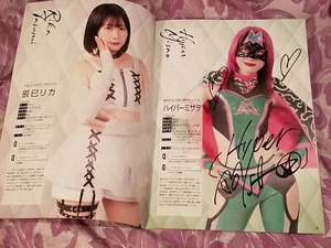 Maki Itoh Wakana Uehara TJPW Program #19 Photo Book signed by Hyper Misao - Bild 1 von 4