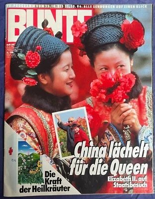 BUNTE Magazine Queen Elizabeth Timothy Dalton Raisa Gorbachev Formula 1 - 1986 - Image 1 of 4