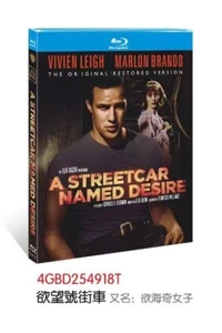 A Streetcar Named Desire (1951):1-Disc New Box Set Sealed - Photo 1/1