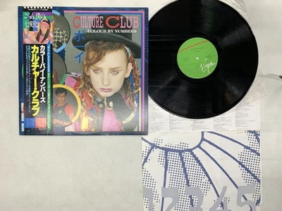 Culture Club Colour By Numbers Japan LP OBI [60793ER] - Image 1 of 2