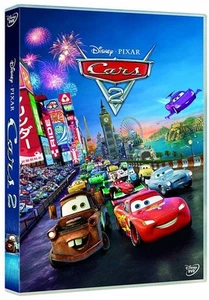 Cars 2 - Imagen 1 de 1
