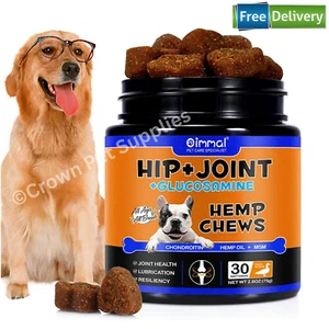 Glucosamine Chondroitin MSM for Dogs, Hip and Joint Support - Picture 1 of 5
