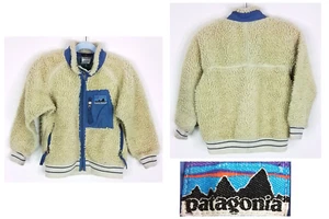 Patagonia Deep Pile Fleece Jacket Kids XS (5/6) Natural #W3692 - Picture 1 of 18