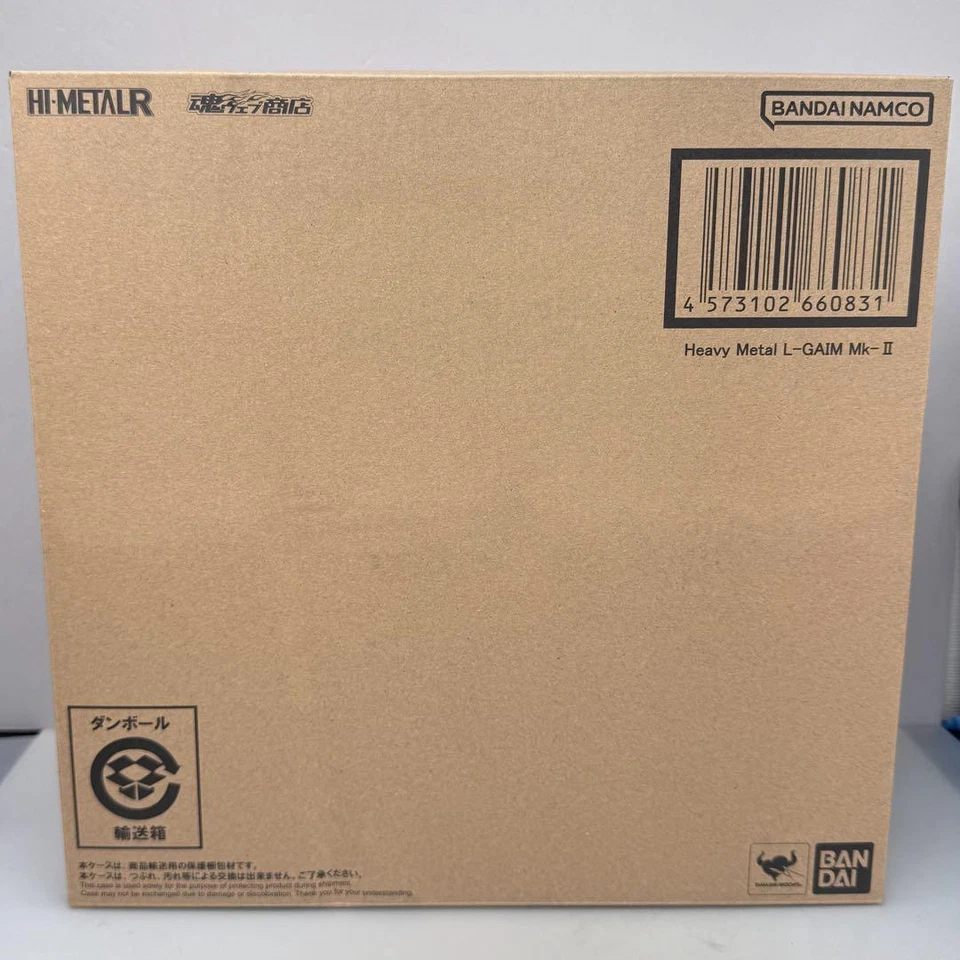 Premium BANDAI HI-METAL R Heavy Metal L-Gaim L-GAIM Mk-II 235mm Nuevo Foto 1 de 4