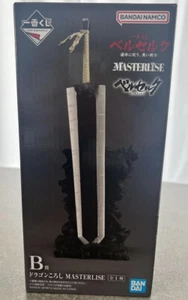 Japan Authentic Ichiban Kuji Berserk Guts Sword Dragon Slayer Figure - Picture 1 of 5