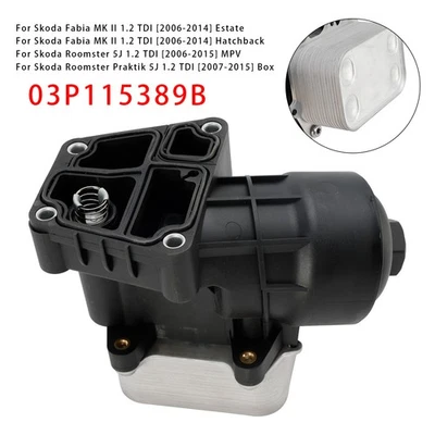 Oil Filter Housing Oil Cooler For Skoda Roomster Seat Ibiza VW Polo 1.2 TDI A6 - Image 1 of 4