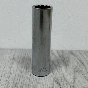 Craftsman USA 5/8" Deep Socket 12 Point 1/2" Drive V 47523 Made in USA - Picture 1 of 6
