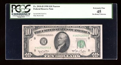 DBR 1950 $10 FRN NARROW St. Louis Fr. 2010-Hn PCGS 45 Serial H46762655A - Image 1 of 2