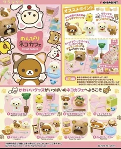 Re-Ment Rilakkuma Cat Cafe #2  Rare 2015 , Brand New, Unopened - Picture 1 of 6
