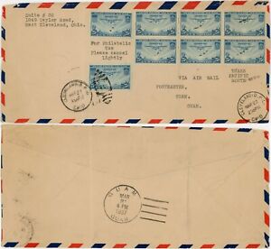 USA to GUAM POSTMASTER 1937 AIRMAIL 8 x 25c TRANSPACIFIC.. Philippines Clipper