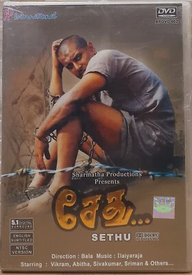 Sethu - Vikram - Bollywood Indian Tamil Movie DVD All Region, English Subtitles - Image 1 of 2