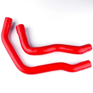 Silicone Coolant Radiator Hose Pipe For 81-87 Buick Regal 5.0L 1981-1987 Red - Picture 1 of 5