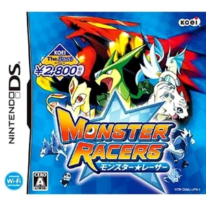 Monster Racer Koei the Best Nintendo DS NDS NTSC-J CIB - Picture 1 of 10