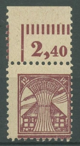 SBZ Mecklenburg-Vorpommern 1945 Freimarke mit Oberrand 17 OR postfrisch - Bild 1 von 1