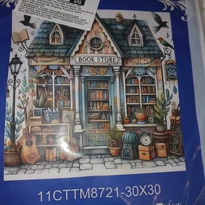 Book Store Theme Cross Stitch Kit. Large 11ct 30x30. New - Image 1 of 4