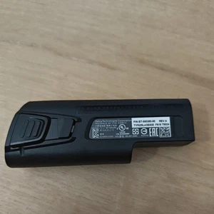 Batterie de rechange Zebra BTRY-TC8X-70MA1-01 - Photo 1/3
